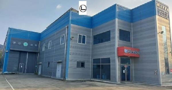 충청남도 공주시 월미동 462-2 주건축물제1동  공장 경매 물건 이미지