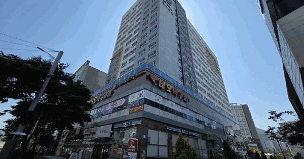 물건 대표 이미지