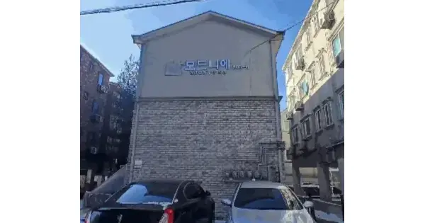 인천광역시 서구 검암동 503-6  1층102호 다세대주택 경매 물건 이미지