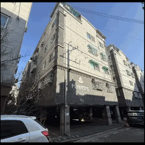 물건 사진