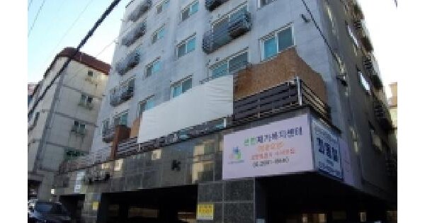 물건 대표 이미지