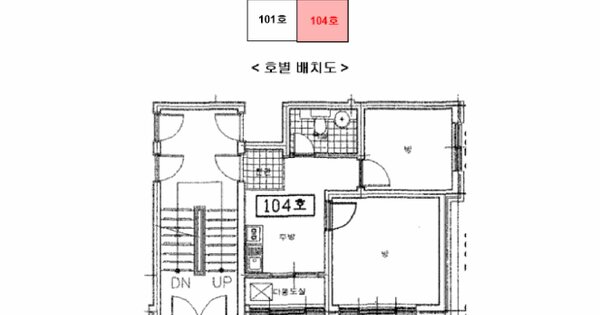 물건 대표 이미지