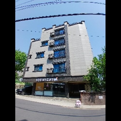 물건 사진