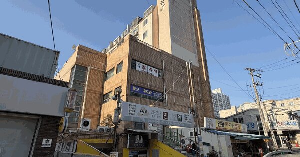 물건 대표 이미지