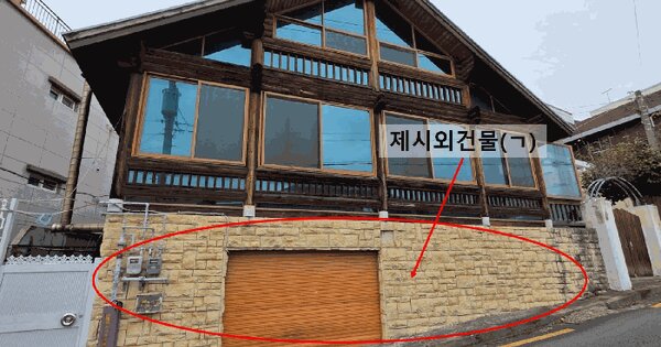 경상남도 창원시 마산합포구 추산동 60-4  단독주택 경매 물건 이미지