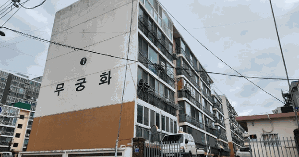 광주광역시 북구 두암동 OOOOO OOO OOOOO 아파트 경매 물건 이미지