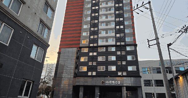 물건 대표 이미지