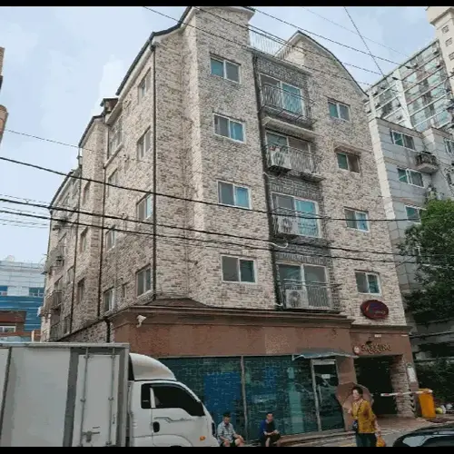 물건 사진