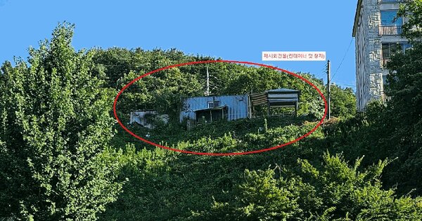 경기도 남양주시 화도읍 묵현리 388-55 임야 경매 물건 이미지