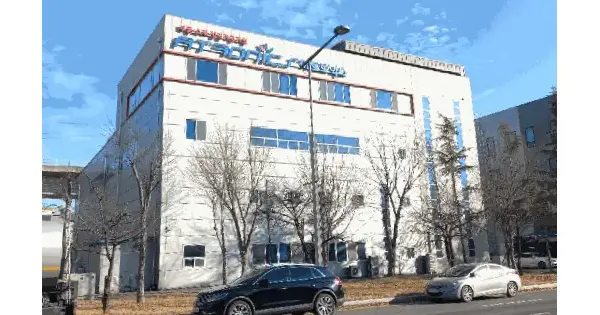 대전광역시 유성구 탑립동 933-9  공장 경매 물건 이미지