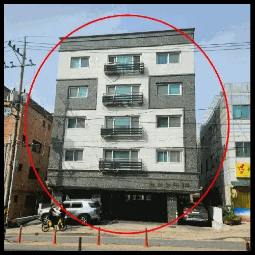 물건 사진