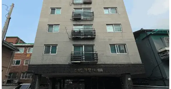 경기도 안양시 만안구 안양동 833-24 신호안차랑7차  5층502호 다세대주택 경매 물건 이미지