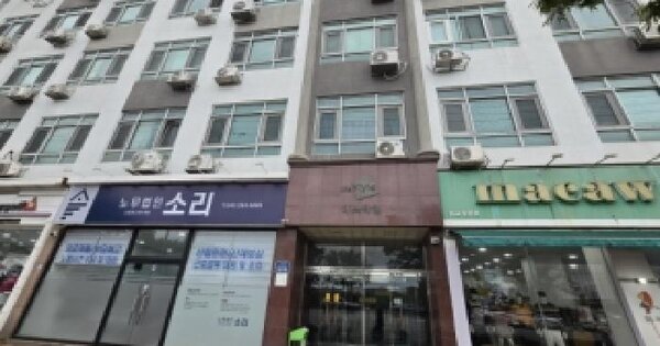 물건 대표 이미지