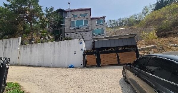 경기도 양평군 양동면 고송리 62-17  단독주택 경매 물건 이미지