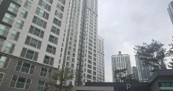 물건 대표 이미지