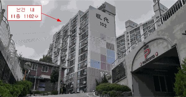 충청북도 영동군 영동읍 동정리 68-1 영동현대아파트 102동 OOOOOOOO 아파트 경매 물건 이미지