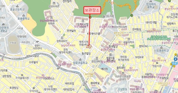 물건 대표 이미지