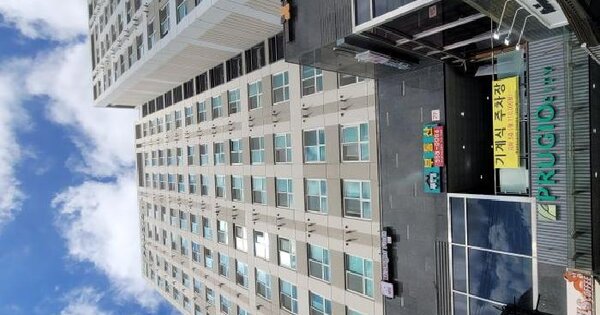 물건 대표 이미지