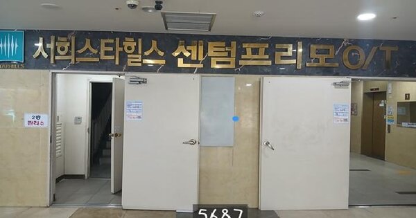 물건 대표 이미지