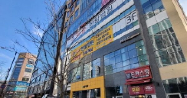 물건 대표 이미지