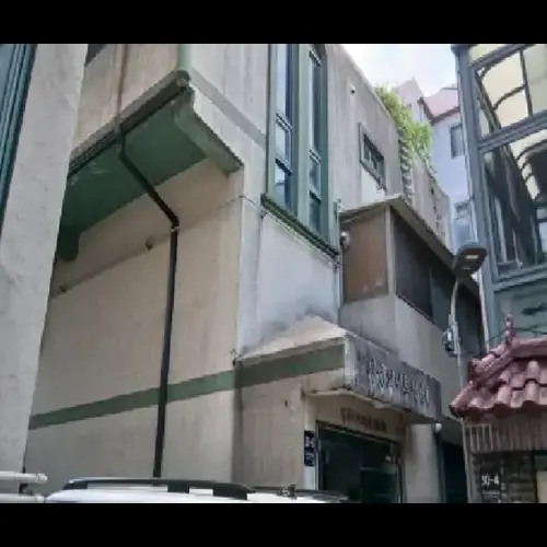 물건 사진