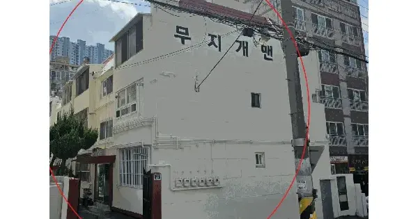 부산광역시 북구 덕천동 404-25  2층202호 연립주택 경매 물건 이미지