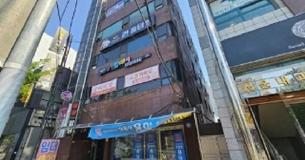 물건 대표 이미지