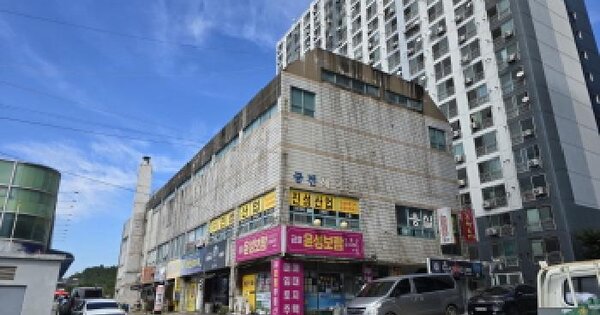 물건 대표 이미지