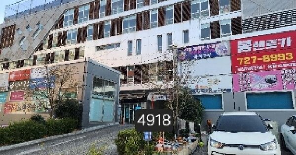 물건 대표 이미지