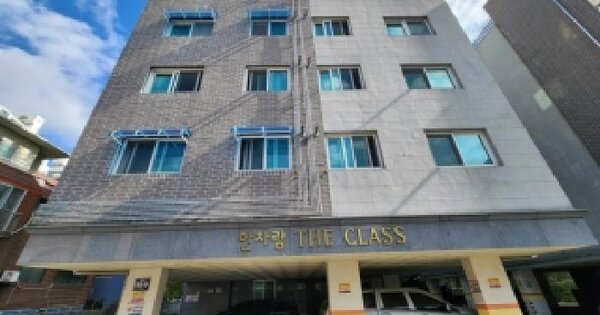 경기도 안양시 만안구 안양동 717-2 안차랑더클래스 에이동 4층403호 도시형생활주택 경매 물건 이미지