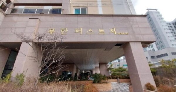 물건 대표 이미지