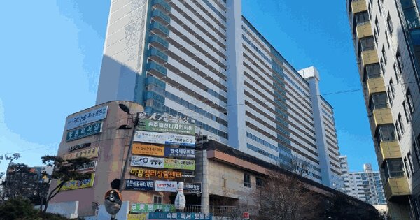 물건 대표 이미지