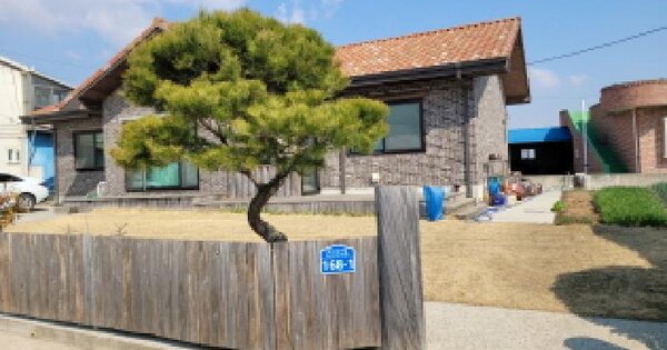 물건 대표 이미지