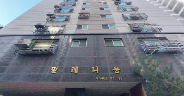 인천광역시 미추홀구 주안동 965-1 밀레니움  14층1402호 다세대주택 경매 물건 이미지