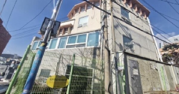 부산광역시 사하구 감천동 20-3  의료시설 경매 물건 이미지