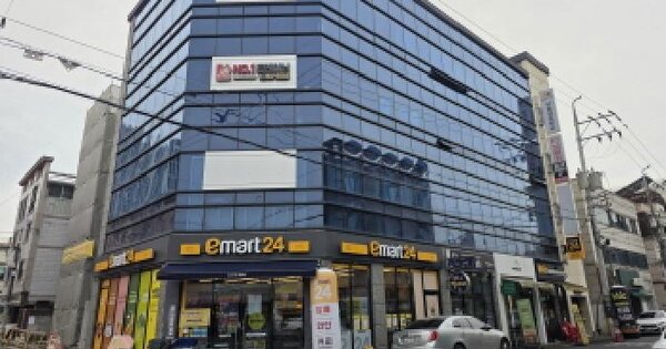 물건 대표 이미지