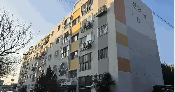 부산광역시 부산진구 개금동 614-2 신양아파트 2동 5층503호 아파트 경매 물건 이미지