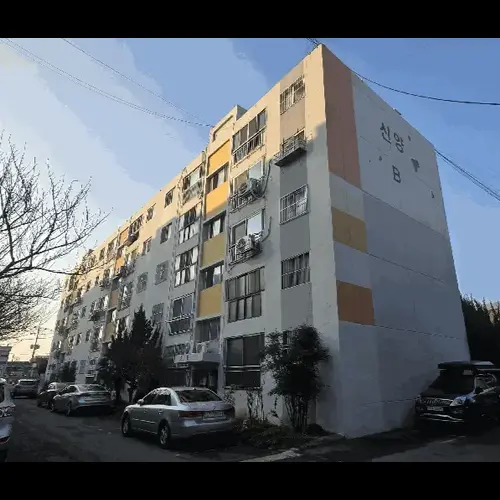 물건 사진