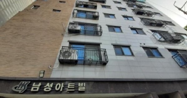 서울특별시 강서구 화곡동 367-65 남성아트빌  제4층 제402호 도시형생활주택 경매 물건 이미지