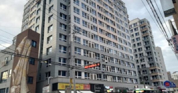 물건 대표 이미지