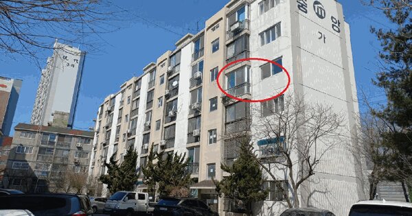 물건 대표 이미지