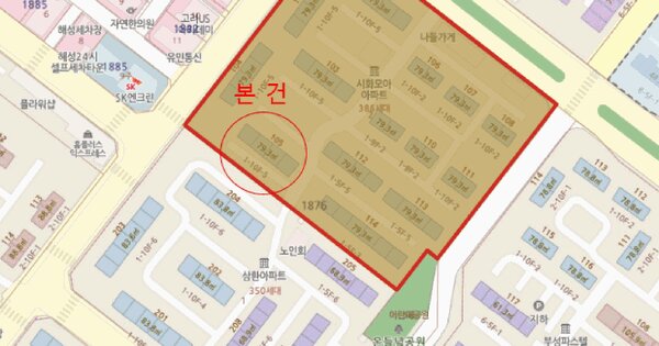 물건 대표 이미지