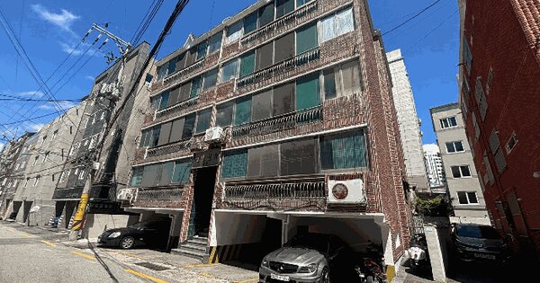 부산광역시 남구 대연동 1721-19 청명빌라 비동 4층401호 다세대주택 경매 물건 이미지