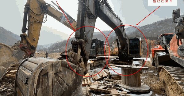 굴삭기 경매 물건 이미지