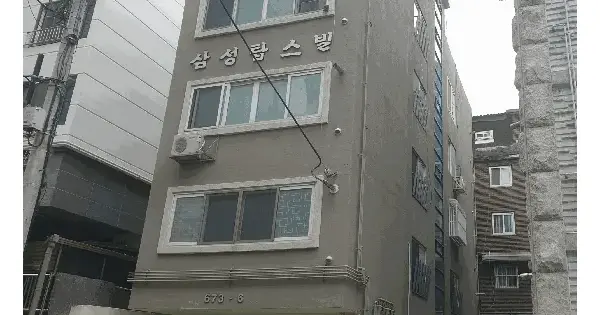 인천광역시 부평구 부평동 673-6 삼성탑스빌  2층202호 다세대주택 경매 물건 이미지