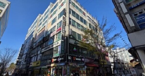 물건 대표 이미지