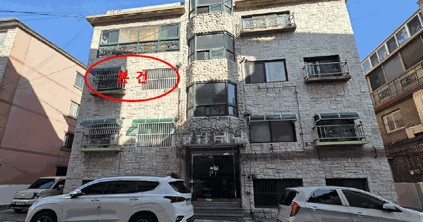 경기도 안산시 상록구 부곡동 715-7  2층201호 다세대주택 경매 물건 이미지