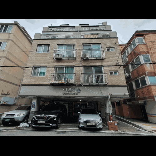 물건 사진
