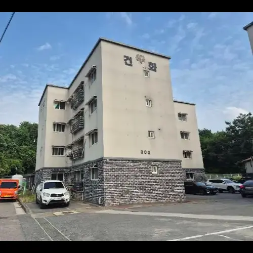 물건 사진