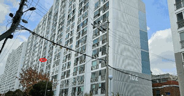 울산광역시 남구 무거동 1538 무거한라2차아파트  8층 805호 아파트 경매 물건 이미지